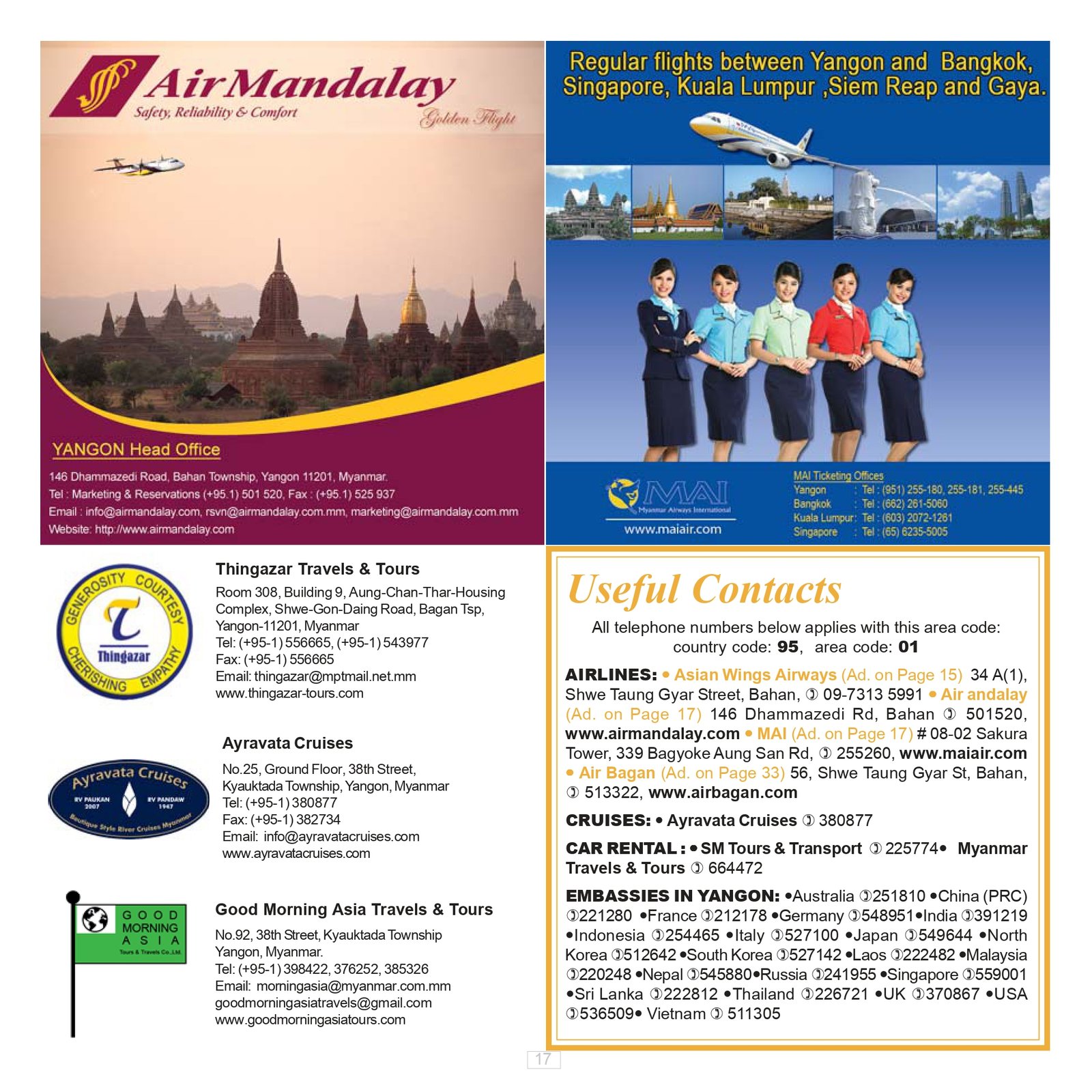 Myanmar Travel Guide: Top Temples, Cities & Beaches 32 Myanmar Travel Guide: Top Temples, Cities & Beaches - Image 6