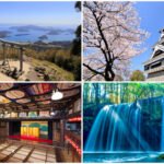 Kumamoto Travel Guide 1