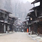 Kumamoto Travel Guide 3