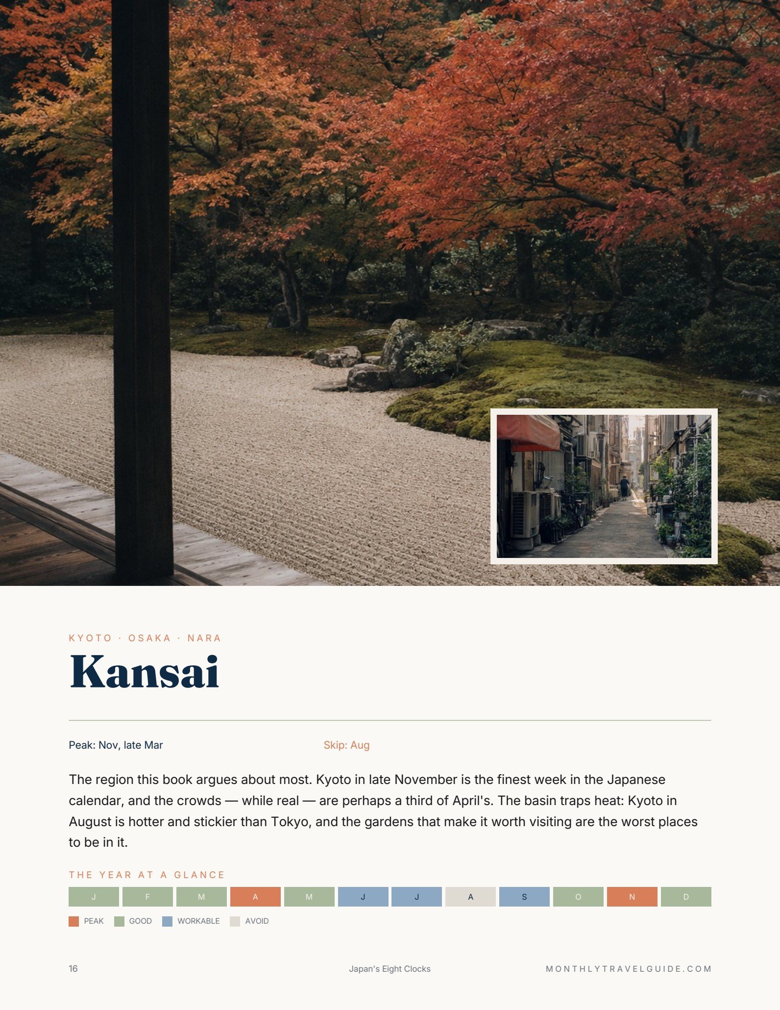 Kansai region page